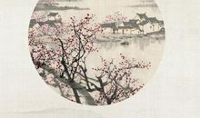 寻找最美古诗词