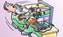 坚守道德拒绝暴力