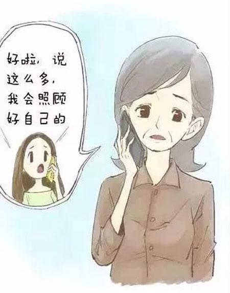 我长大了