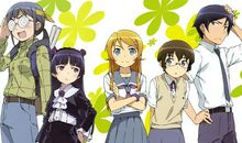 我很幸运能成为你的妹妹