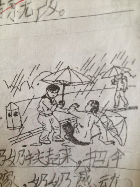 帽子的神奇运用