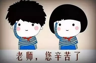 我最难忘的老师