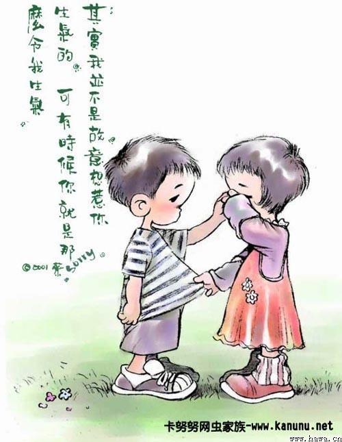 一个人在家很高兴