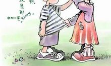 一个人在家真好