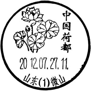 2012年7月加入该小组的申请样本