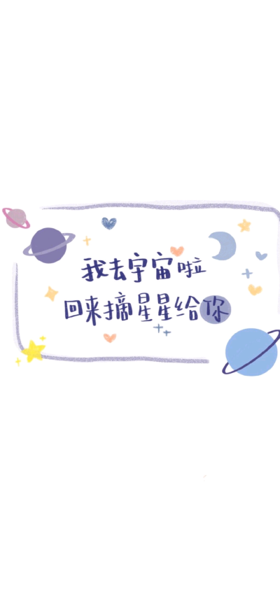 我内心的声音