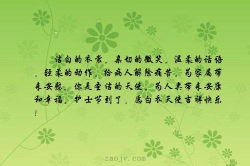 那温暖的笑容