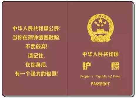 关于“狼人战士2”的思考