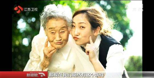 我爷爷真的很有能力