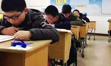 第一次参加奥数比赛