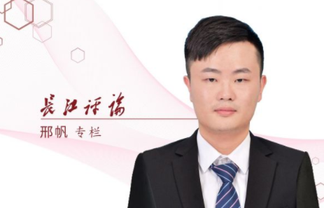 地球的指责