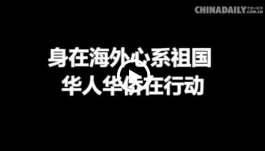 海外生活，思考中国