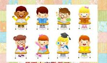 我班有个“话篓子”