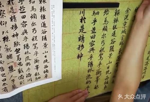 降水浮华
