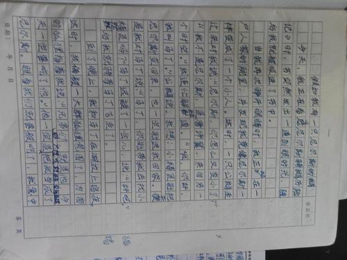 描述白鹅的成分