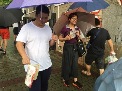 爱在风雨中