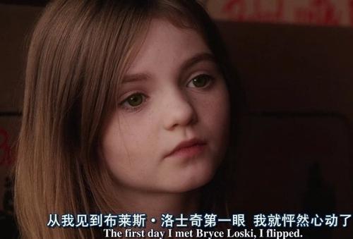 美好的回忆藏在记忆中