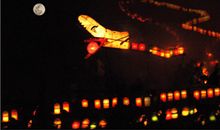 致我们正在消散的年味