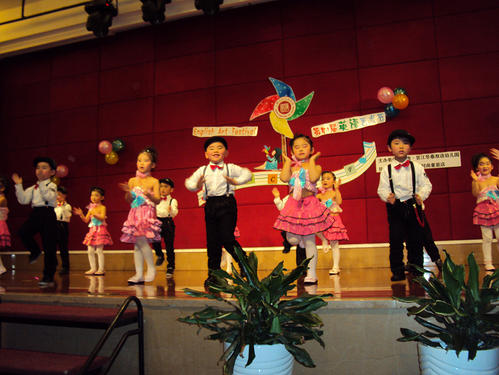 第一阶段表演