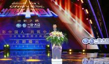 勇气让我更出彩