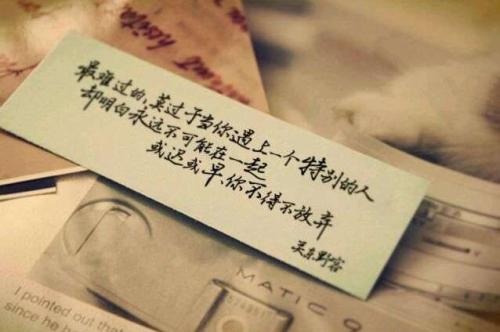 当一切都变成习惯