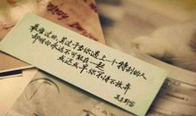 当一切成为习惯