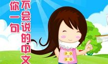 越来越快乐的我