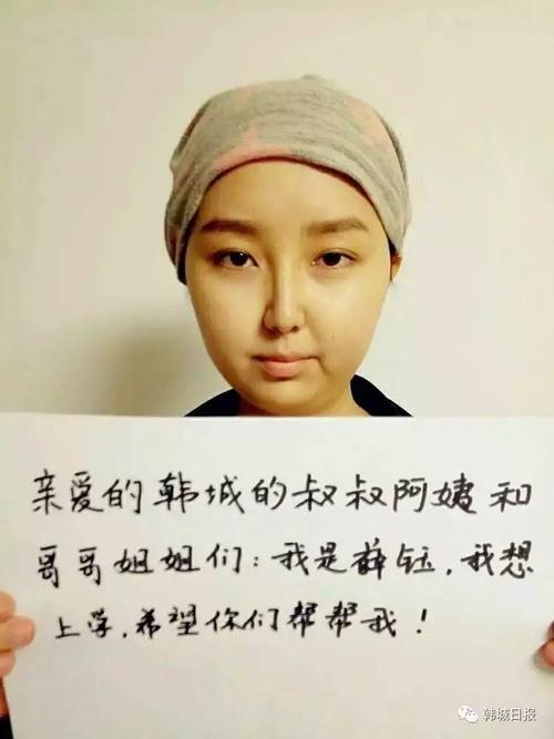 生命与力量的呼唤
