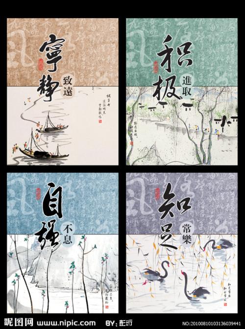 人不以善言为贤议论文作文