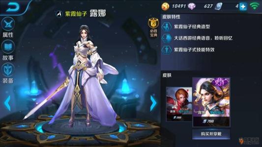 这次我选择了月光