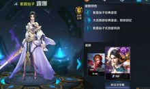 这一次我选择了月光