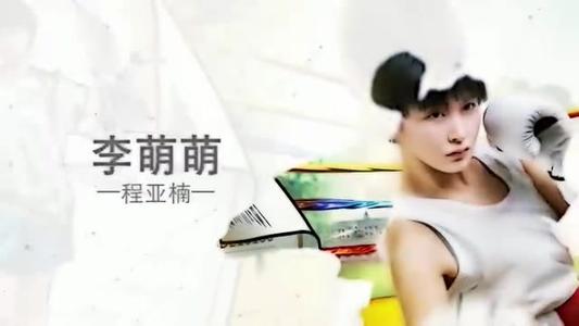 敢忘