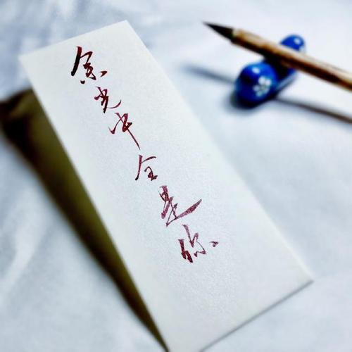 海洋的欢乐，愤怒，悲伤