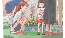 夏日、童年、皮大衣