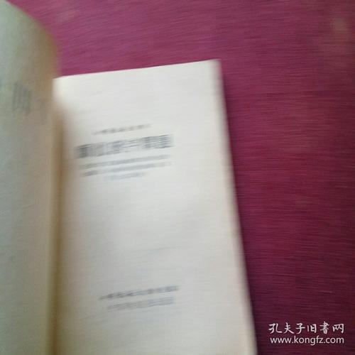 简化问题