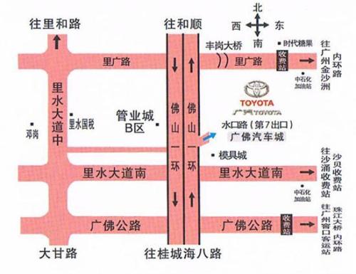 水嘴