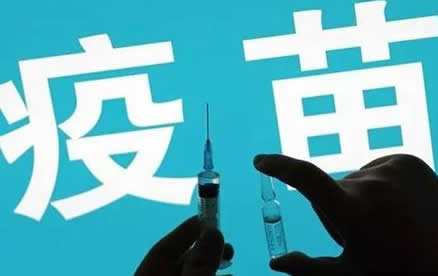注射风暴