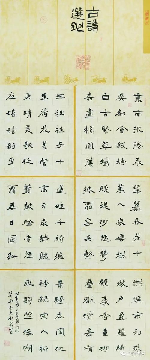 心胸开阔也是一种滋养