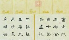 豁达也是一种养料