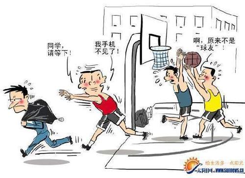 第一次玩平板电脑