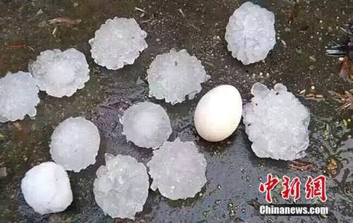 冰雹雨