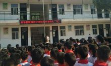 第一次上台发言