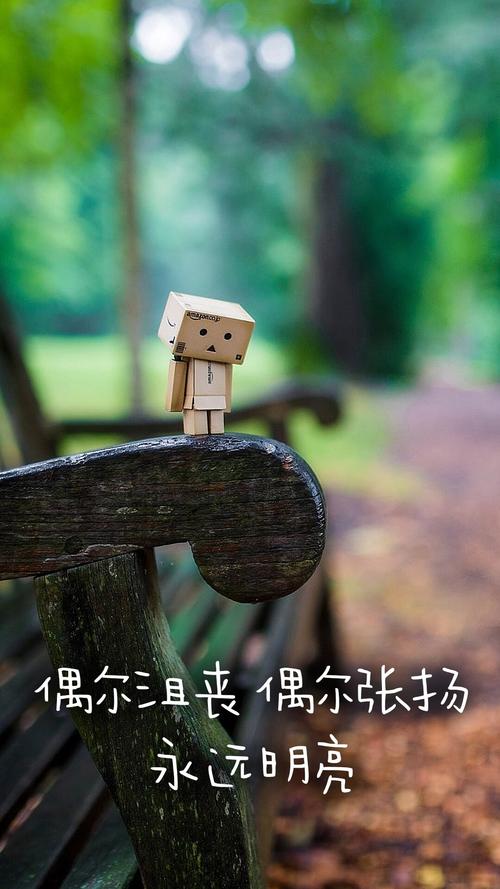 做一个纯洁的人