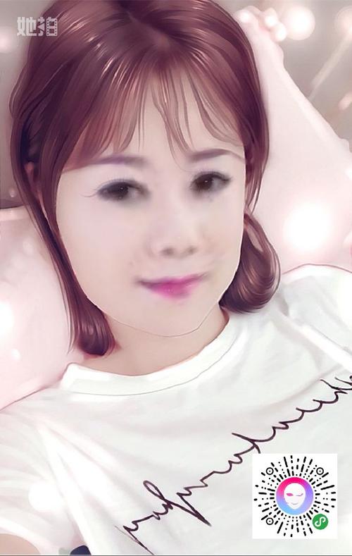 仁慈使我如此美丽