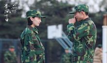 春风十里不如你