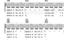 和你们一起走过的日子