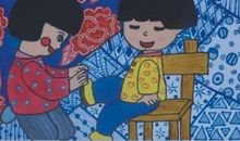 “虎妈”的家训