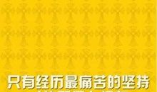 微笑也是一种养料