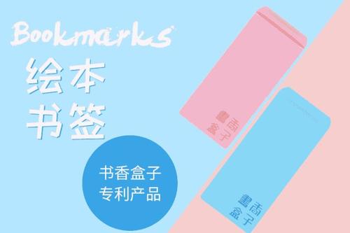 那个时候要主动