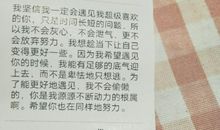 正当我要泄气的时候